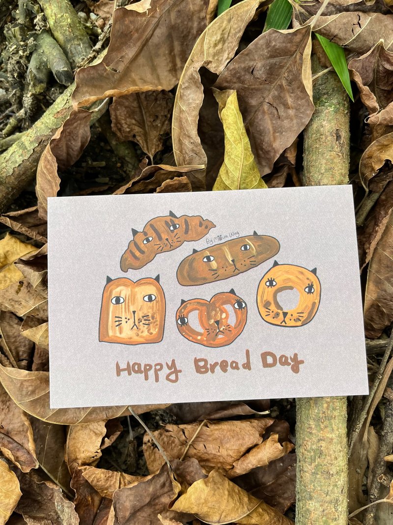 原创设计法式牛角包法棍妖怪猫魔幻生日卡happy bread day - 卡片/明信片 - 纸 咖啡色