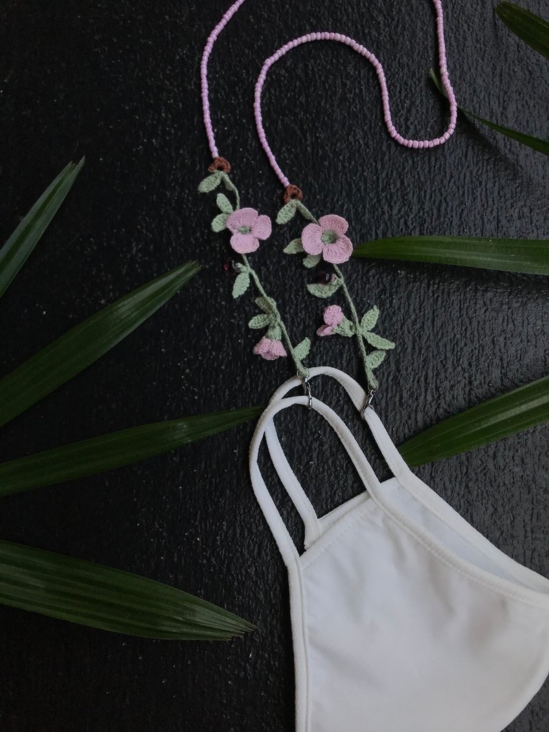 禮物 口罩鍊、眼鏡鍊兩用 Little Bean crochet |LAVENDER - 口罩 - 贵金属 紫色