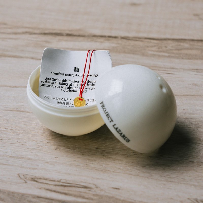 新年礼 Project Lazarus 扭蛋款手链 顺力囍 共三款 - 手链/手环 - 贵金属 金色