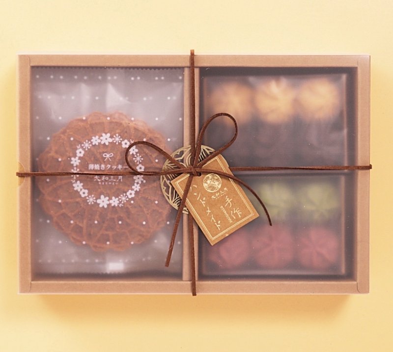 日式风吕敷 • 大和浪漫礼盒 - 手工饼干 - 其他材质 绿色