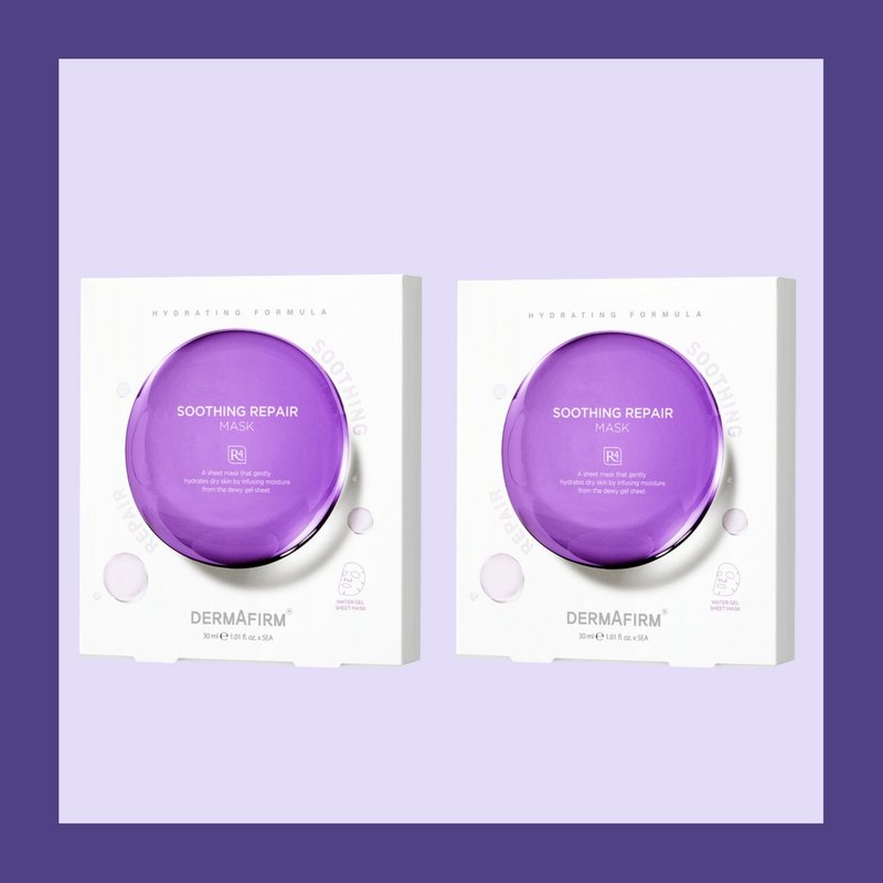【Dermafirm】R4 紫苏舒缓修护面膜 (5片装)(二盒组) - 面膜/冻膜 - 其他材质 