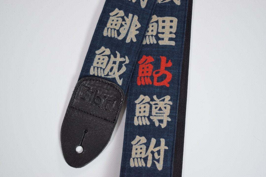 日本帆布吉他背带 汉字鱼部首 - 其他 - 棉 黑色