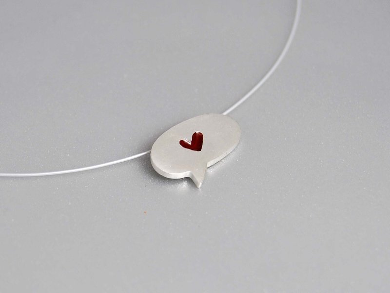 纯银短信对话框爱心锁骨项链 爱的表白 设计生日表白爱情纪念日礼物  N018  | 希腊原创手工饰品 This and That - 项链 - 其他金属 