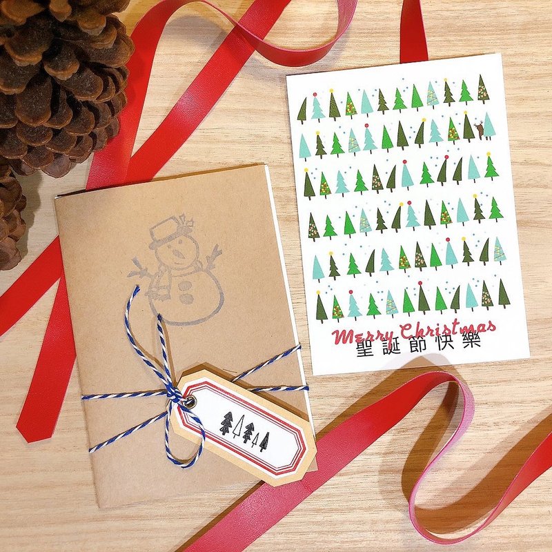 圣诞树林 ー 插画男纸 圣诞节插画明信片 - 卡片/明信片 - 纸 