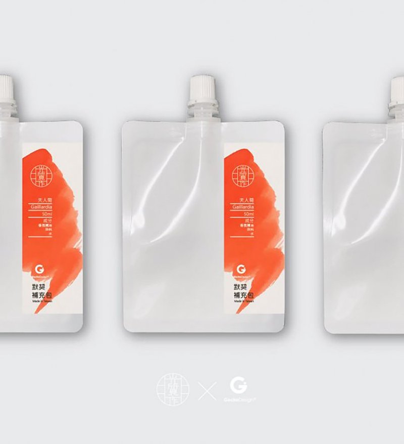 【新品上市】光质作-天人菊香氛墨水-补充包 橙色 - 墨水 - 浓缩/萃取物 多色