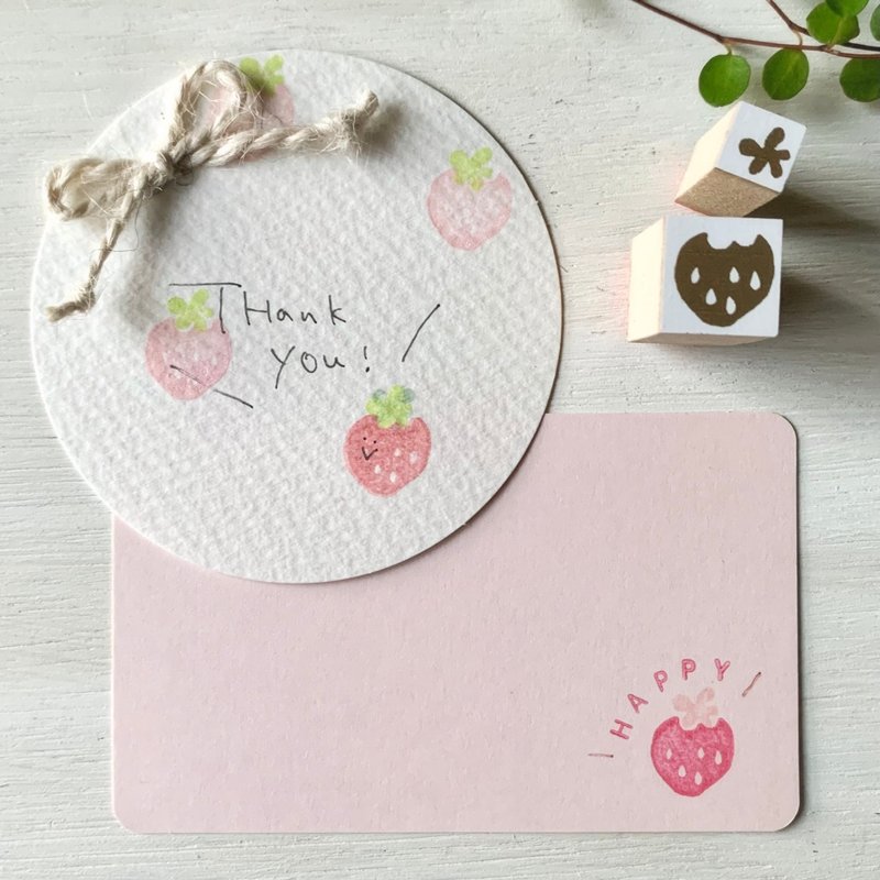 橡皮章【圆滚滚可爱草莓印章】 - 印章/印台 - 其他材质 