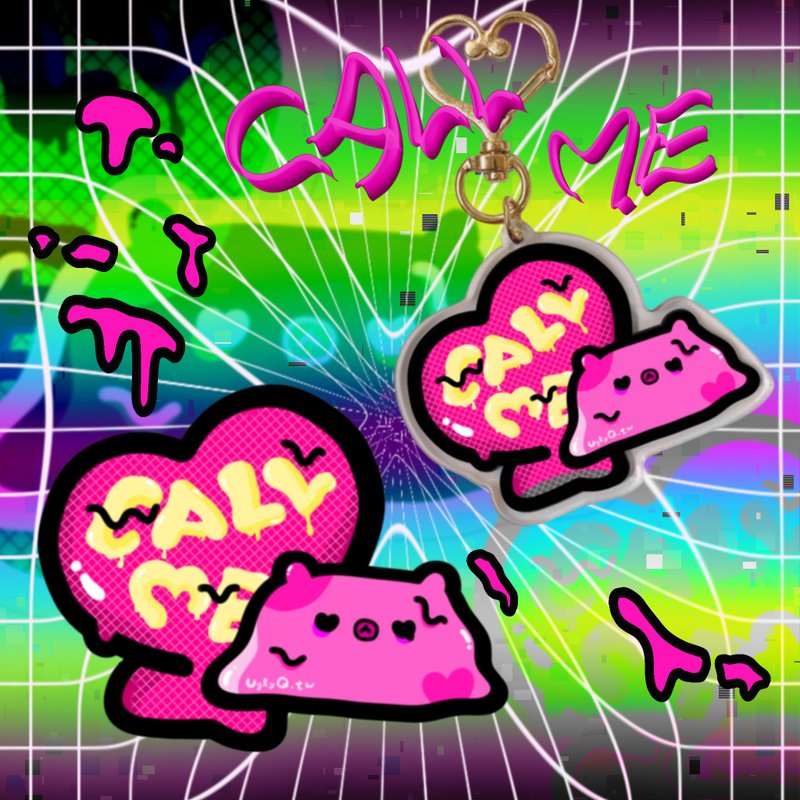 【Call Me Baby】压克力吊饰 - 钥匙链/钥匙包 - 压克力 