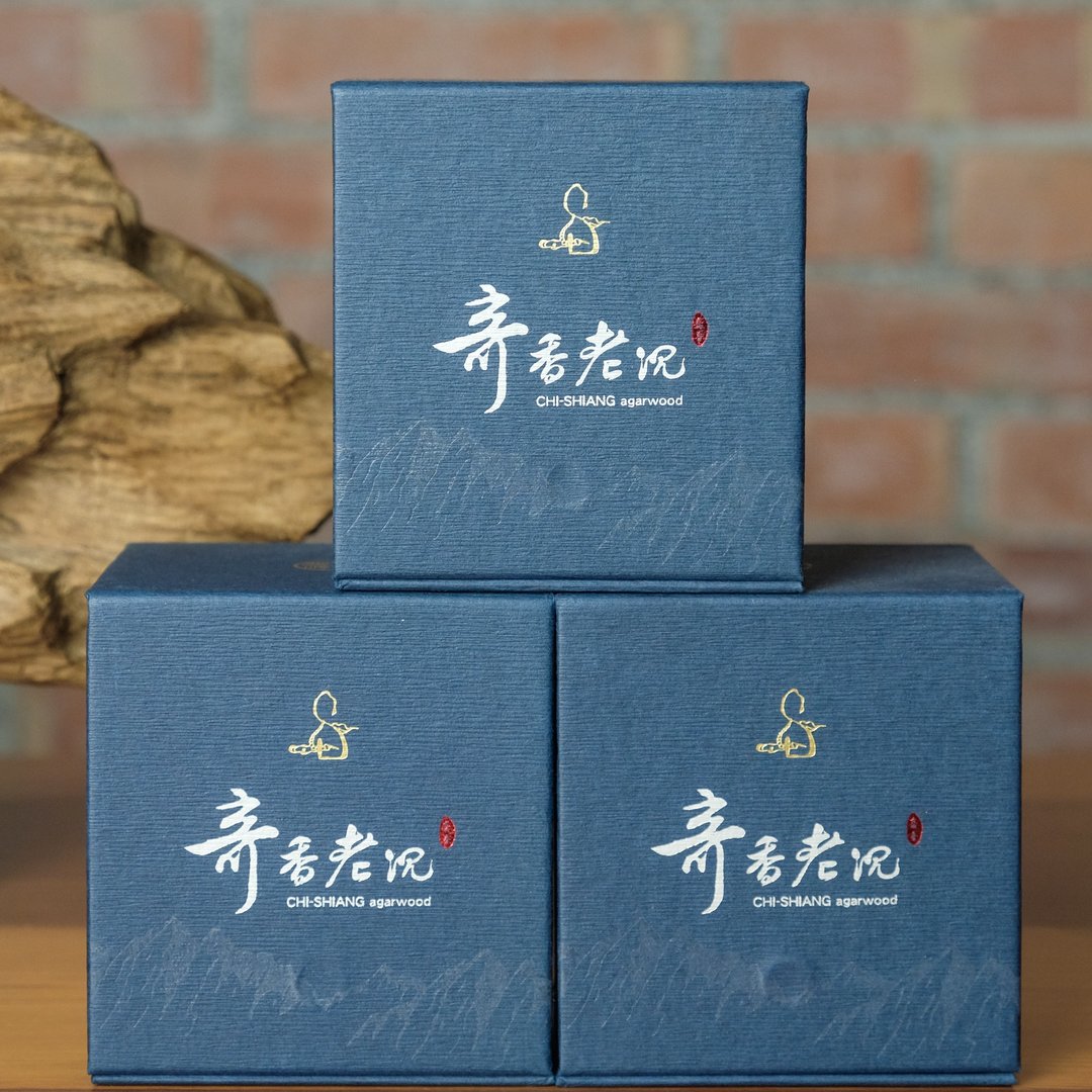奇香老沉 惠安沉香 盘香 - 香薰/精油/线香 - 木头 