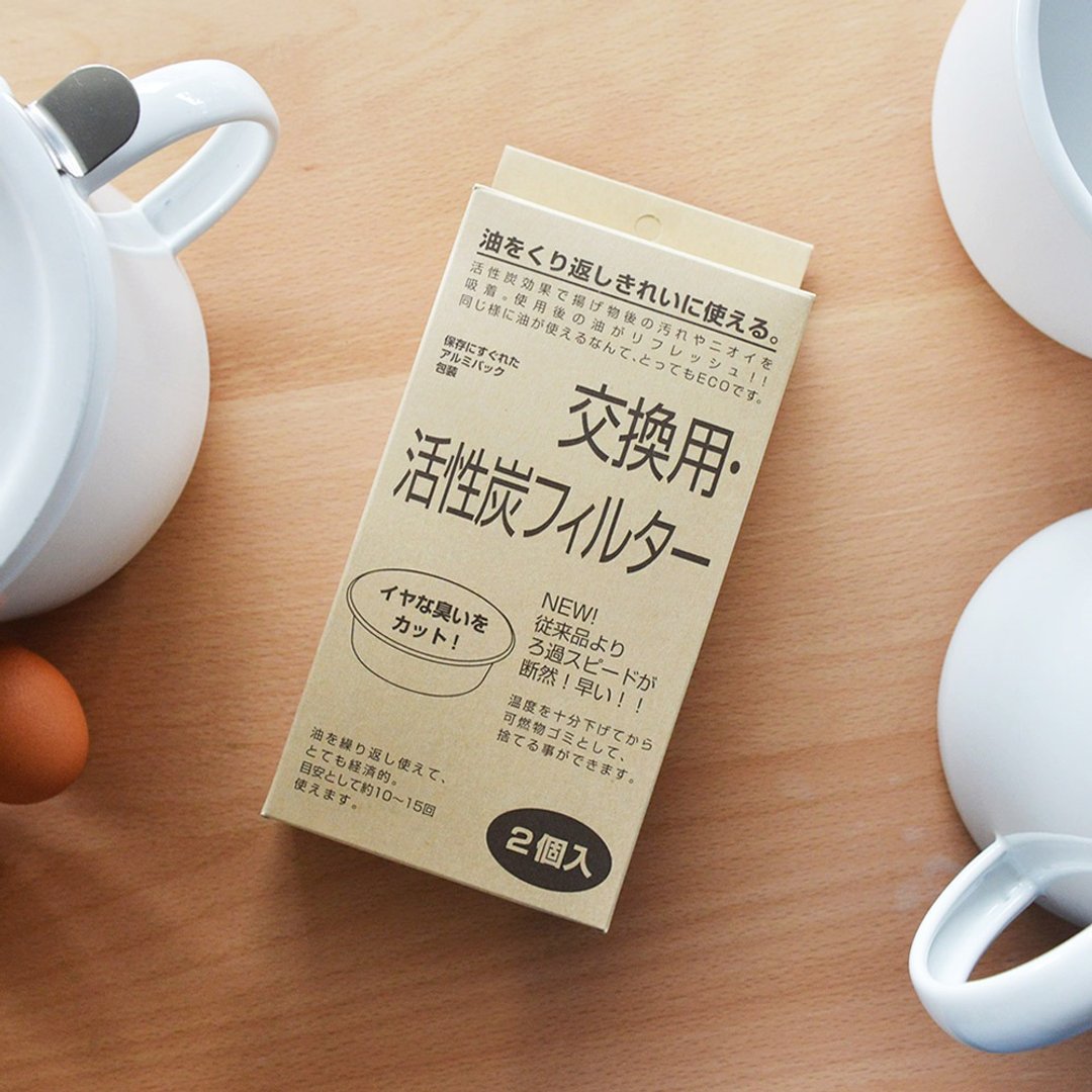 日本FORMLADY 小泉诚 kaico日制滤油壶专用活性碳滤器补充包2入组 - 其他 - 其他材质 卡其色