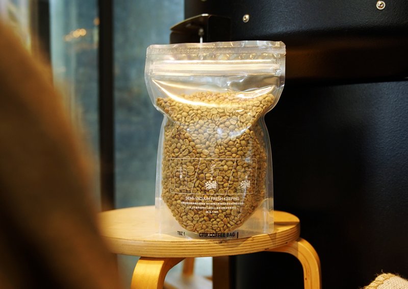 【生豆】哥斯达黎加 Hacienda Sonora 中部山谷 卡杜拉 黑蜜 1KG - 咖啡 - 其他材质 