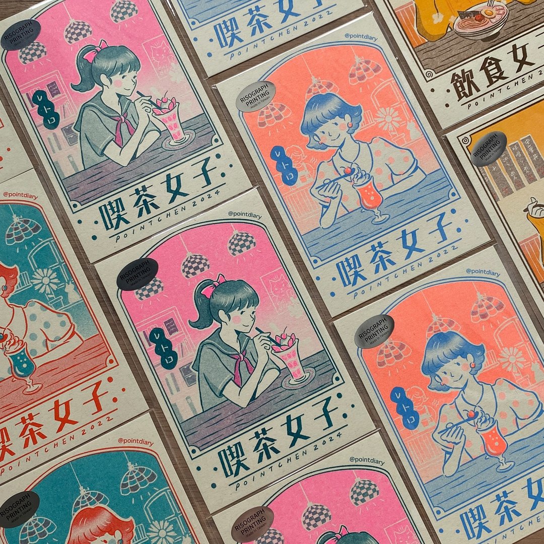 【明信片】Riso 明信片 - 卡片/明信片 - 纸 