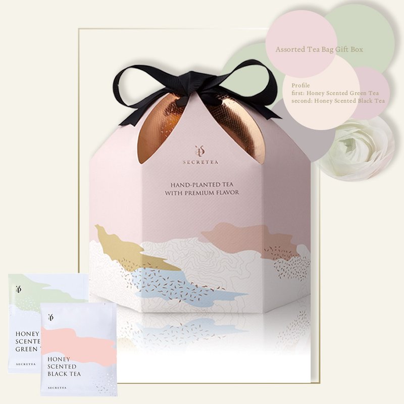 【耶诞礼盒】经典茶包礼盒-(舞鹤蜜香红茶/毫香蜜绿)3.5g/30入 - 茶 - 新鲜食材 粉红色