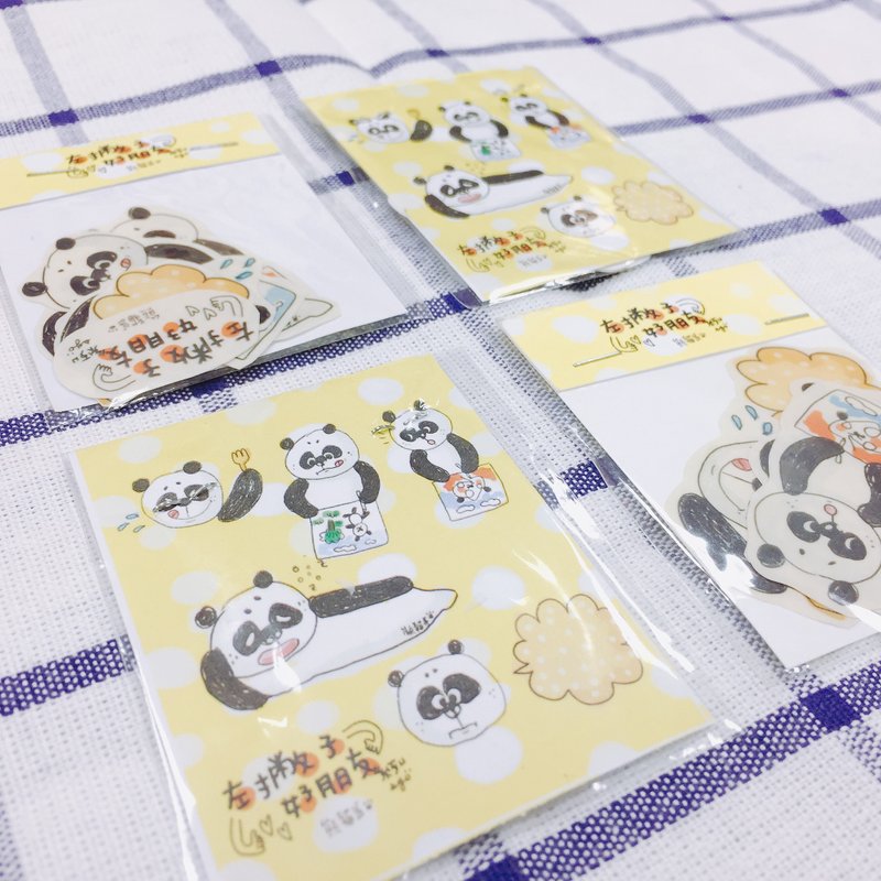 左撇子好朋友贴纸包 - 贴纸 - 纸 多色
