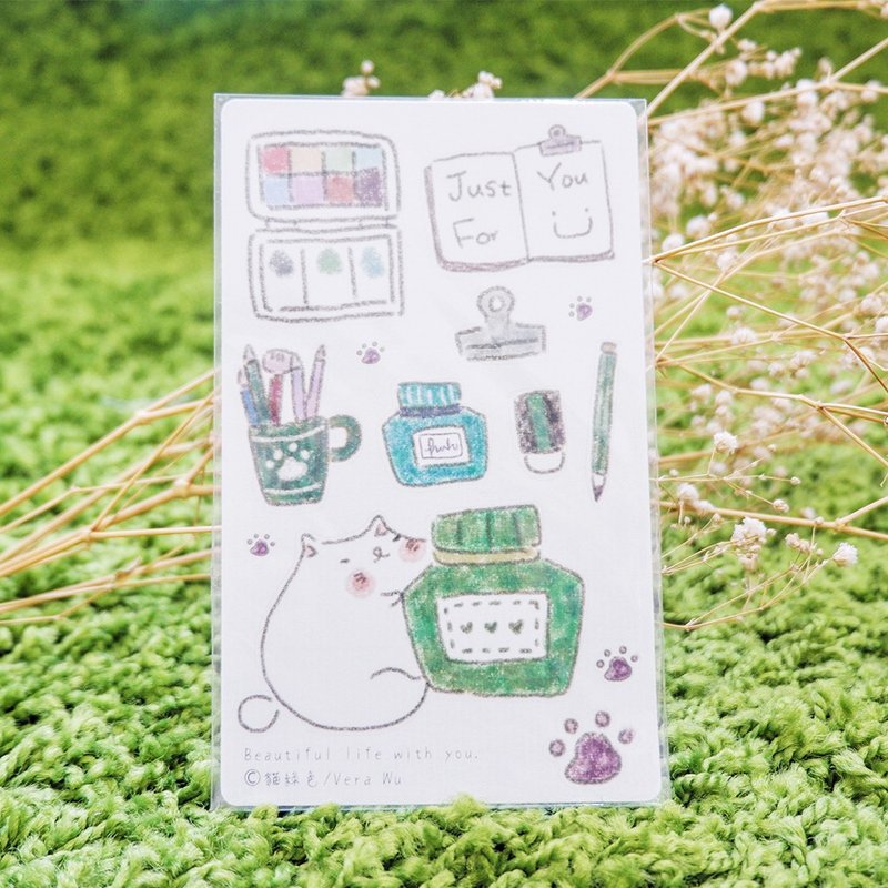 猫绿色-小文具 / 割型贴纸 - 贴纸 - 纸 绿色