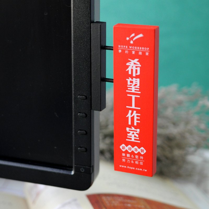 新春/开运【Double Q】励志疗愈迷你招牌 | 全12款 | 街景 在地 - 摆饰 - 木头 蓝色