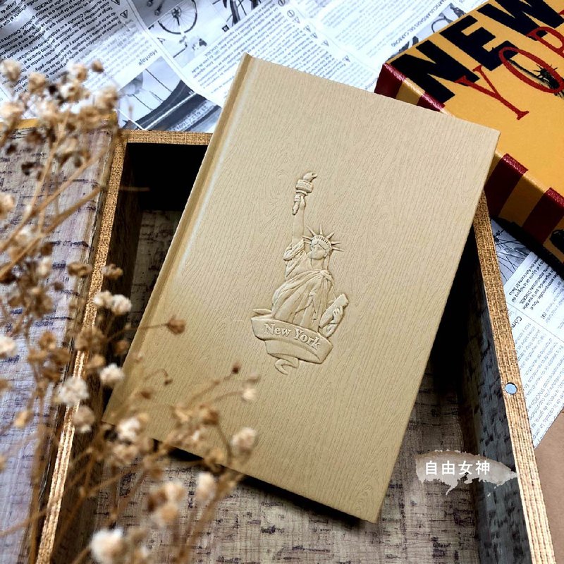 环游世界木纹精装笔记本 共4图 - 笔记本/手帐 - 纸 