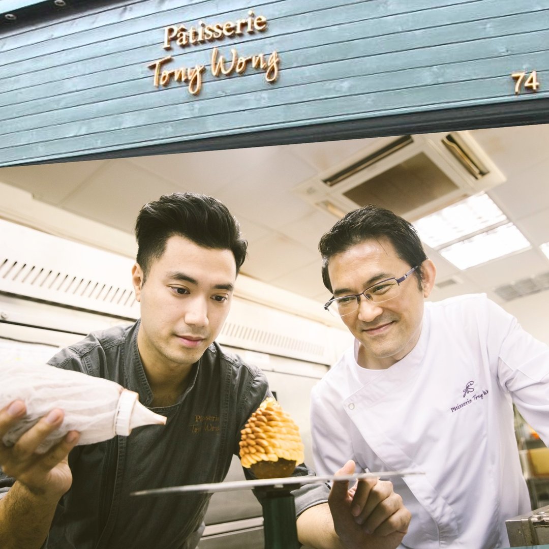 小小店长专属体验 I 品牌蛋糕店 Pâtisserie Tony Wong - 户外/室内活动 - 其他材质 