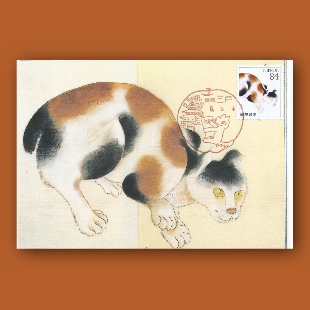 草本图说动物原图卡 - 卡片/明信片 - 纸 多色