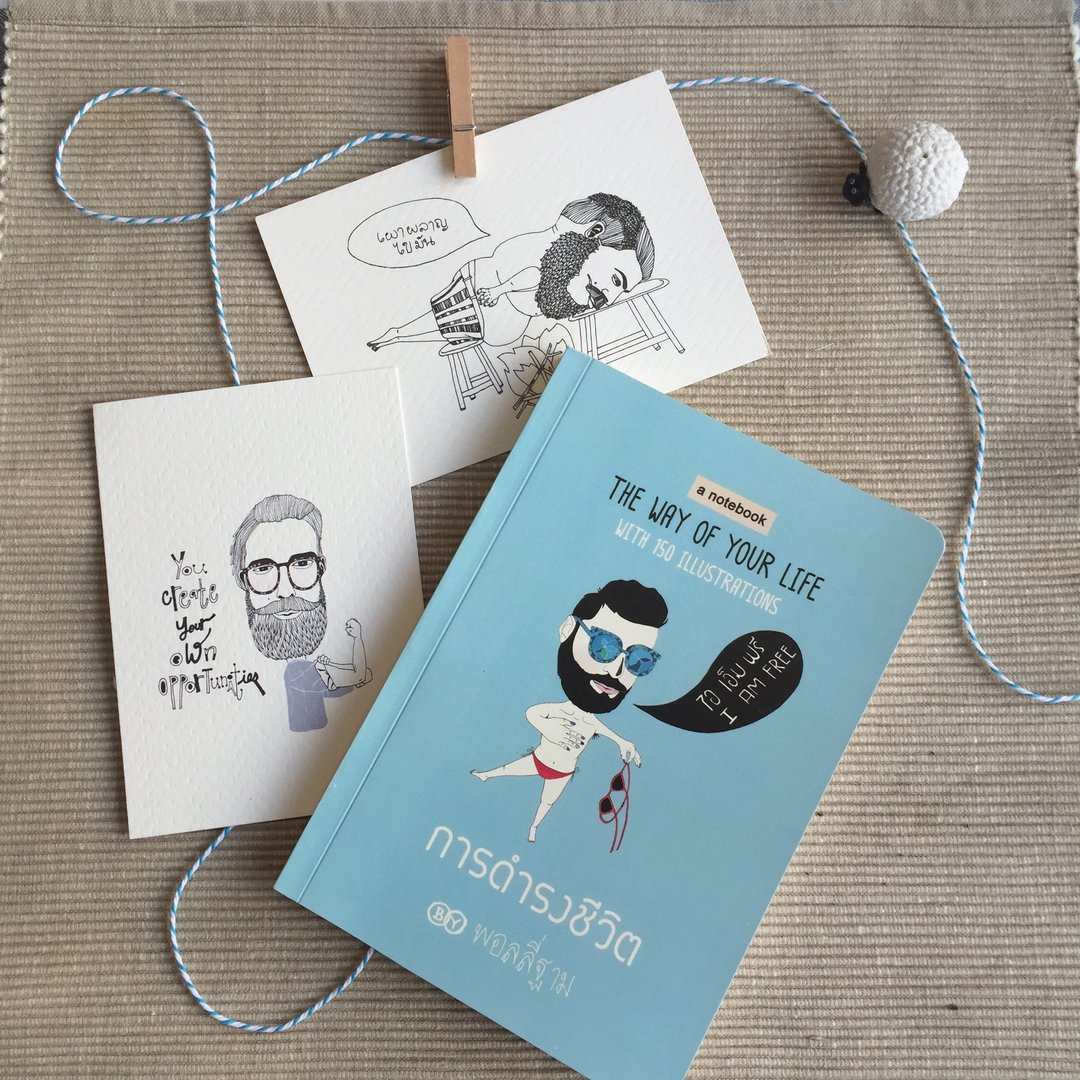 3002 | The way of your life 插画书 Notebook Vol. 1 - 笔记本/手帐 - 纸 