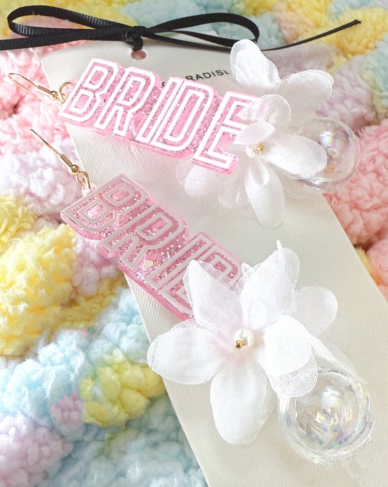 闪亮BRIDE耳环 结婚耳环 姊妹礼物 新娘耳环 - 耳环/耳夹 - 压克力 粉红色