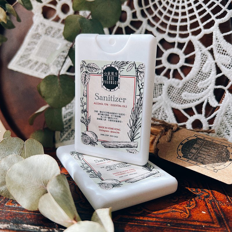 【身心灵入门、光能量】雪松圣木洁净能量喷雾 | 实用好礼 | 礼物 - 香薰/精油/线香 - 精油 