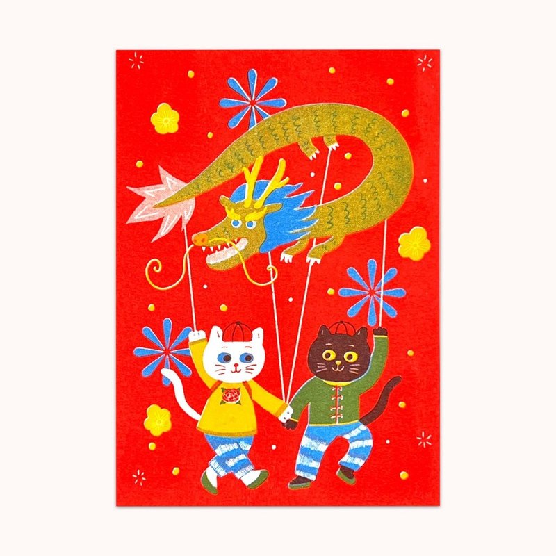 黑白猫舞龙/孔版印刷明信片/ハガキ - 卡片/明信片 - 纸 多色