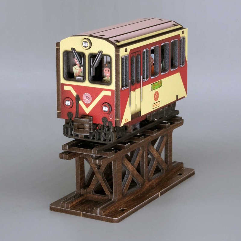 Fuumas 立体可动木质拼图－SC-007B2 阿里山号守车 - 木工/竹艺/纸艺 - 木头 