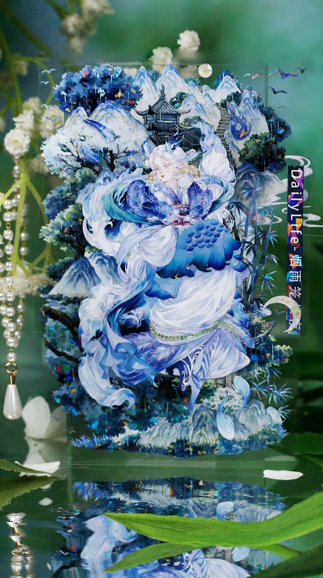 灵墟引渡行 西洋姫様 PET 和紙膠帶 貝殼光 10米卷 巨畫幅 - 纸胶带 - 其他材质 多色