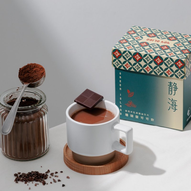 【荣获2024 新味食潮奖】绿岛珊瑚盐益生元可可饮 (8包/盒) - 健康/养生 - 新鲜食材 绿色