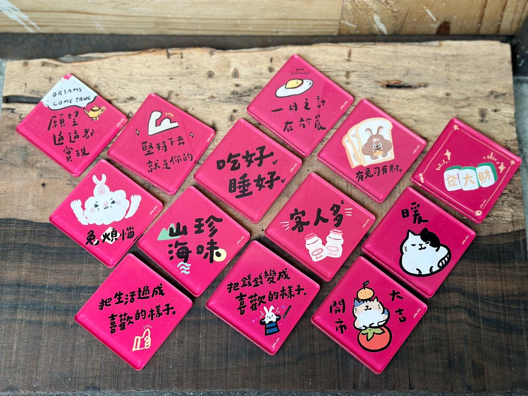 许个愿春联压克力磁铁 - 单入 _ 好日吉工作室 - 卡片/明信片 - 纸 红色