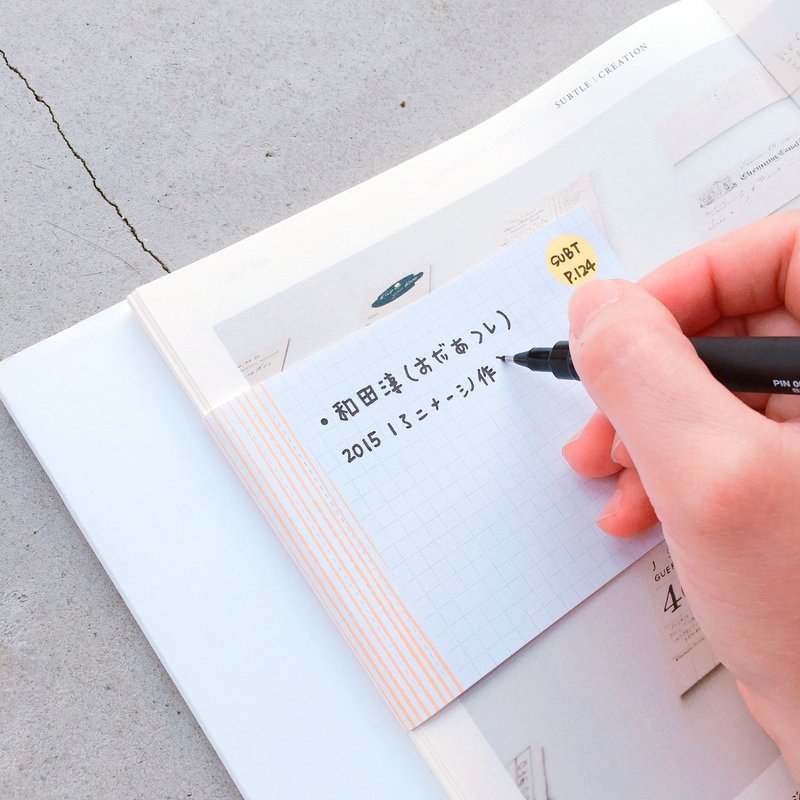 【Miccudo】 | 藏书签2入-鹅黄色 | 阅读纪录 书签便利贴 《 阅读良伴 》 - 书签 - 纸 橘色