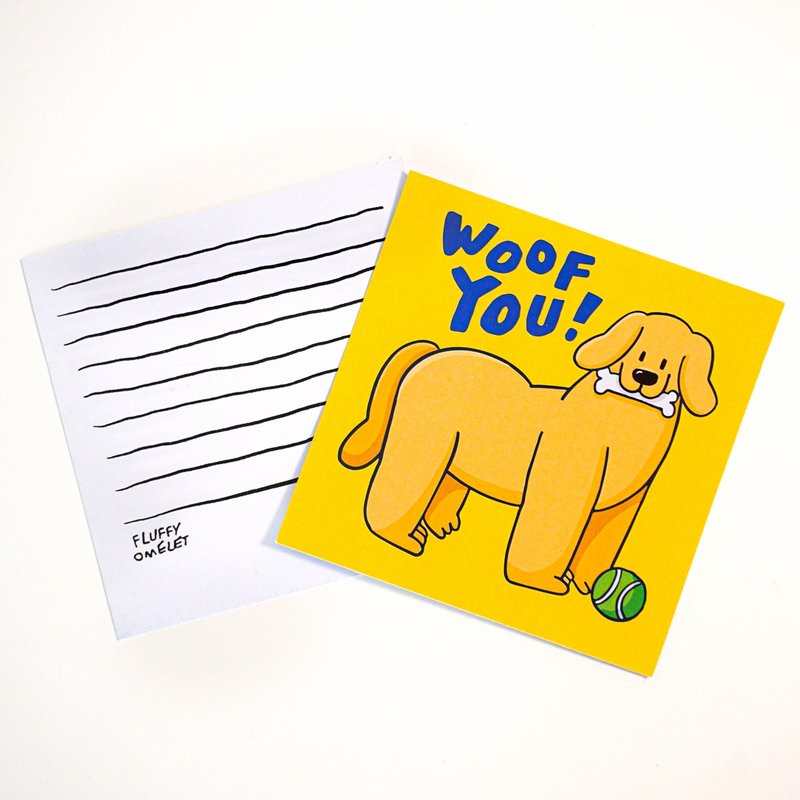 WOOF YOU 迷你卡 - 卡片/明信片 - 纸 多色