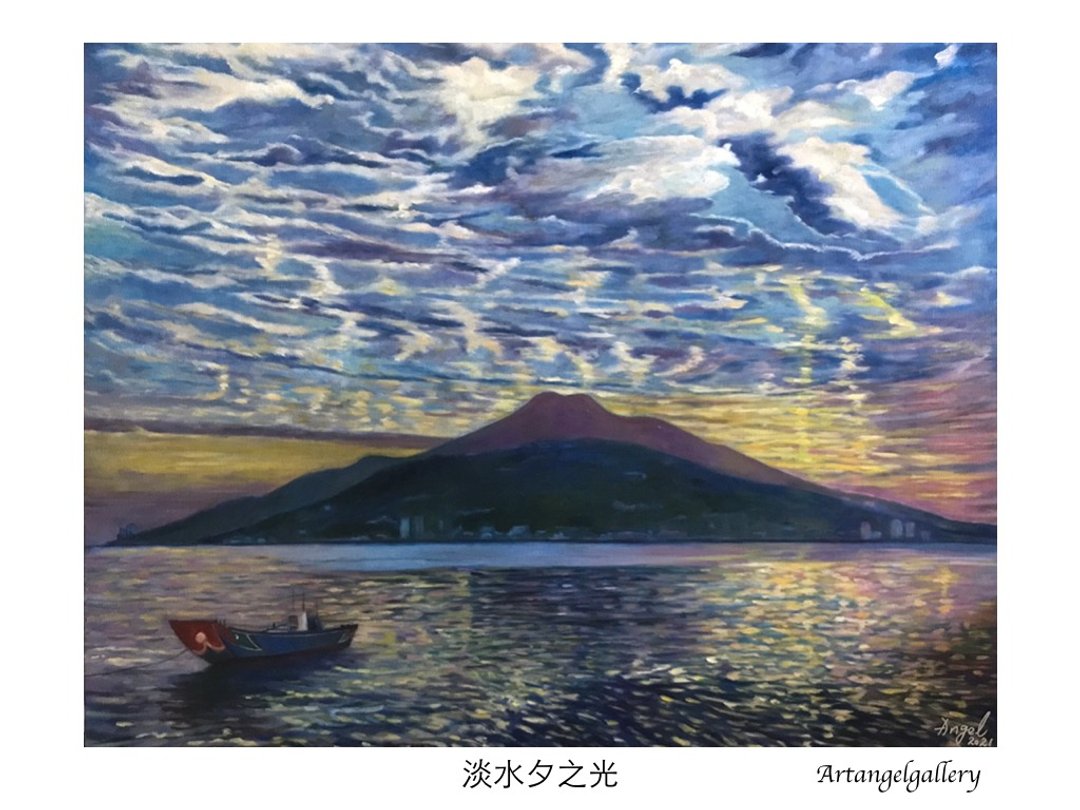 天使画廊/原创油画/淡水夕之光 /画作/挂画/海报 - 海报/装饰画/版画 - 棉 多色
