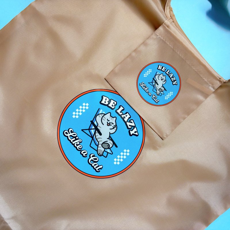 汪喵香港游系列  |  BE LAZY LIKE A CAT |折叠环保袋 - 手提包/手提袋 - 尼龙 卡其色