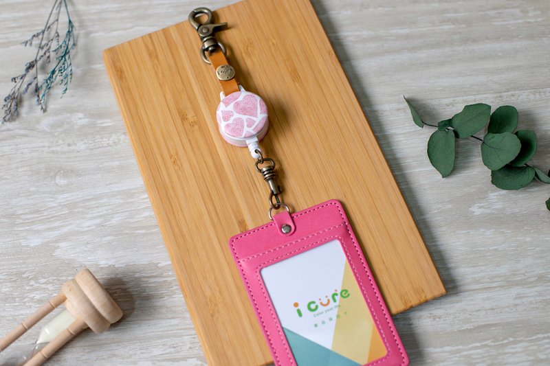 i好钩 伸缩证件套组 -渐变色系列 / 爱心_AVN6 - 证件套/卡套 - 其他材质 粉红色