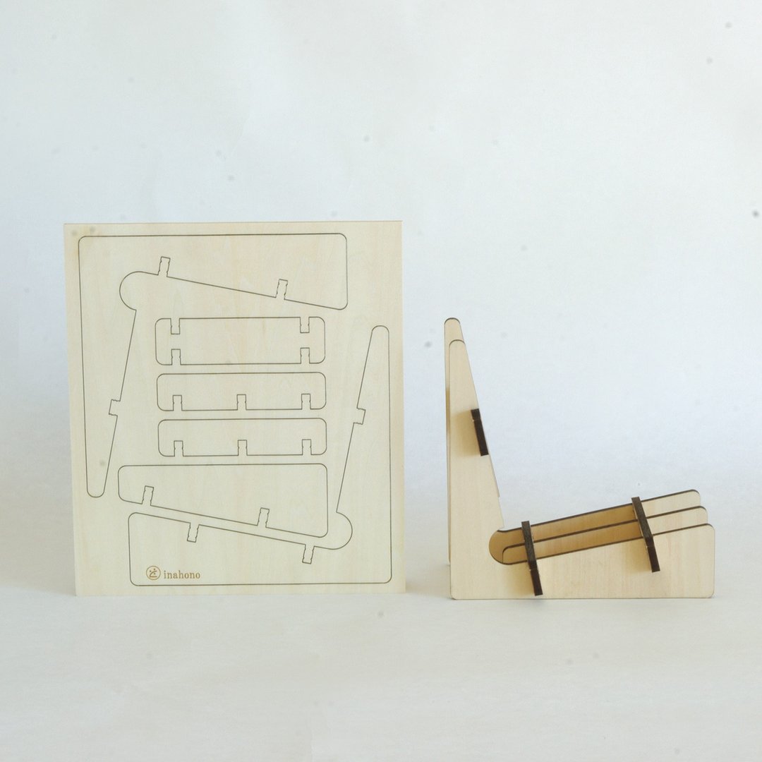 [KUMU BookStand] Book stand to assemble / China plywood - 书架/书挡 - 木头 