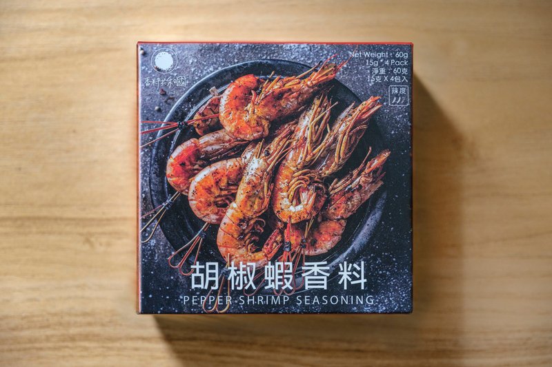 胡椒虾香料 - 酱料/调味料 - 纸 红色