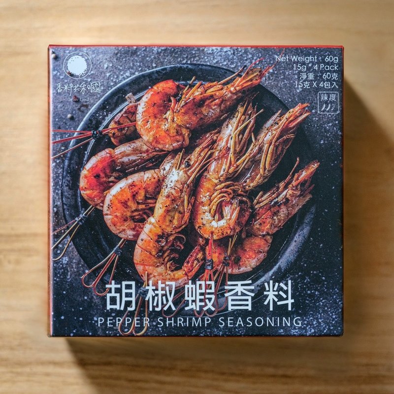 胡椒虾香料 - 酱料/调味料 - 纸 红色