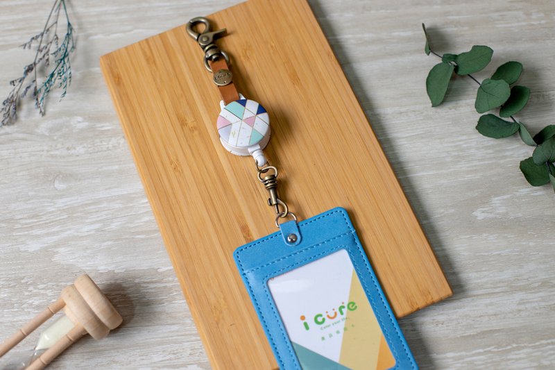 i好钩 伸缩证件套组 - 简约大自然系列 / 风禾_AVP4 - 证件套/卡套 - 真皮 咖啡色