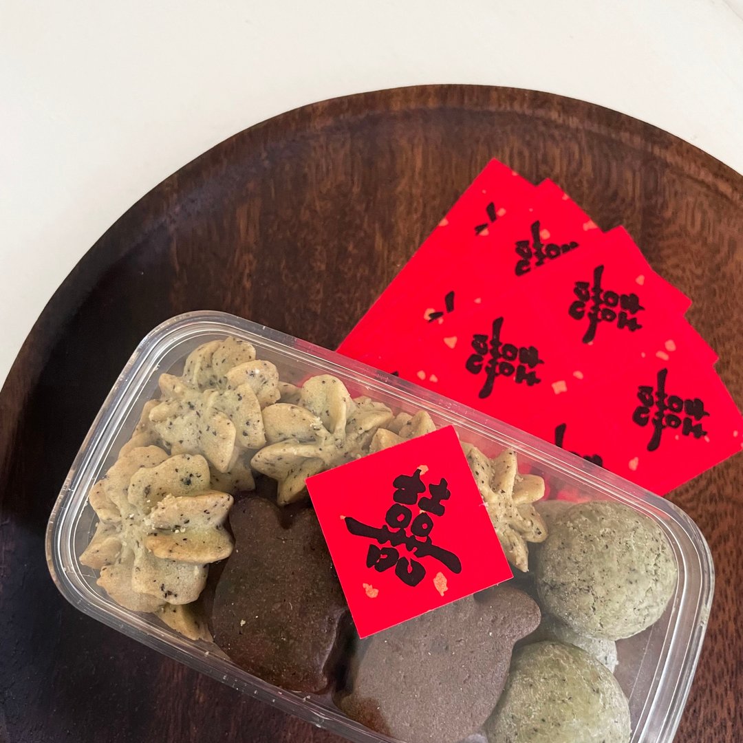 【囍字加厚洒金贴纸】6入组 - 贴纸 - 纸 红色