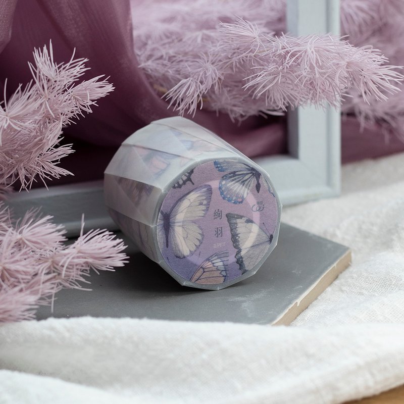 绚羽 - 梦幻蝶 - 5cm 亮面PET胶带 - 纸胶带 - 塑料 