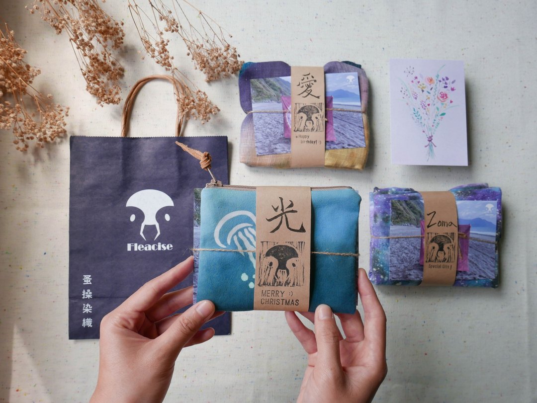 品牌纸提袋包装 限加购 - 包装材料 - 纸 蓝色