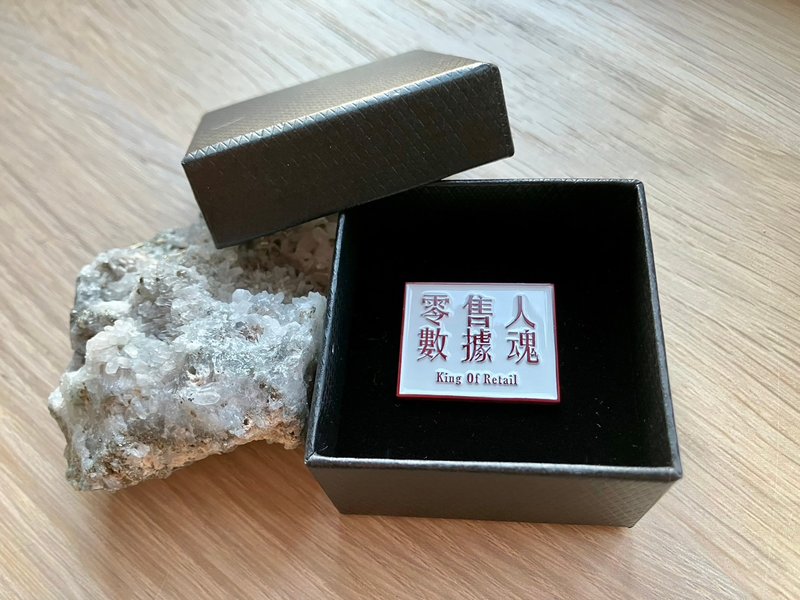 【加购】礼盒包装(圣诞节/生日礼/交换礼物) - 纸盒/包装盒 - 纸 黑色