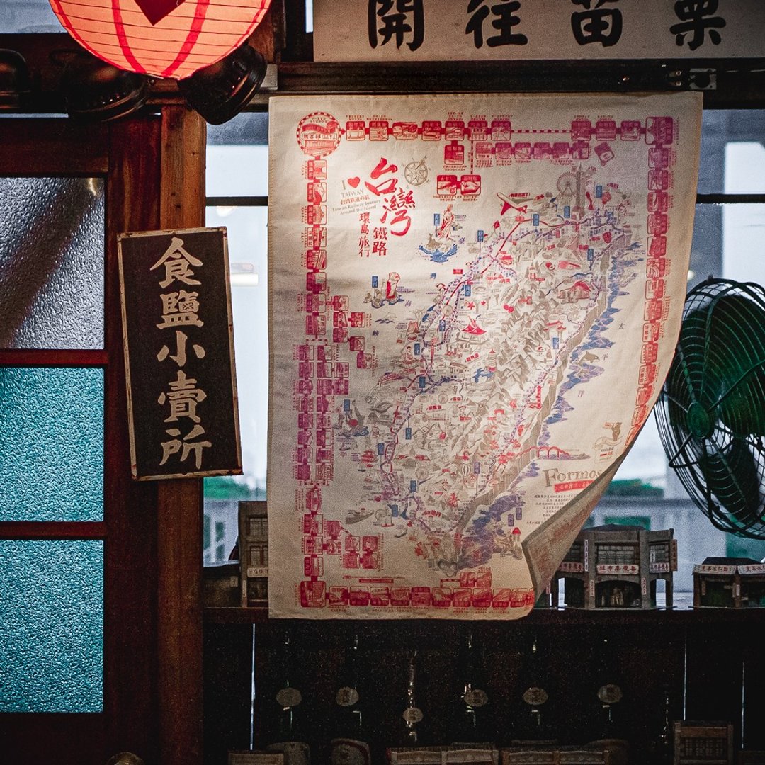 布见不散帆布地图: 台湾铁路环岛旅行 - 海报/装饰画/版画 - 棉 