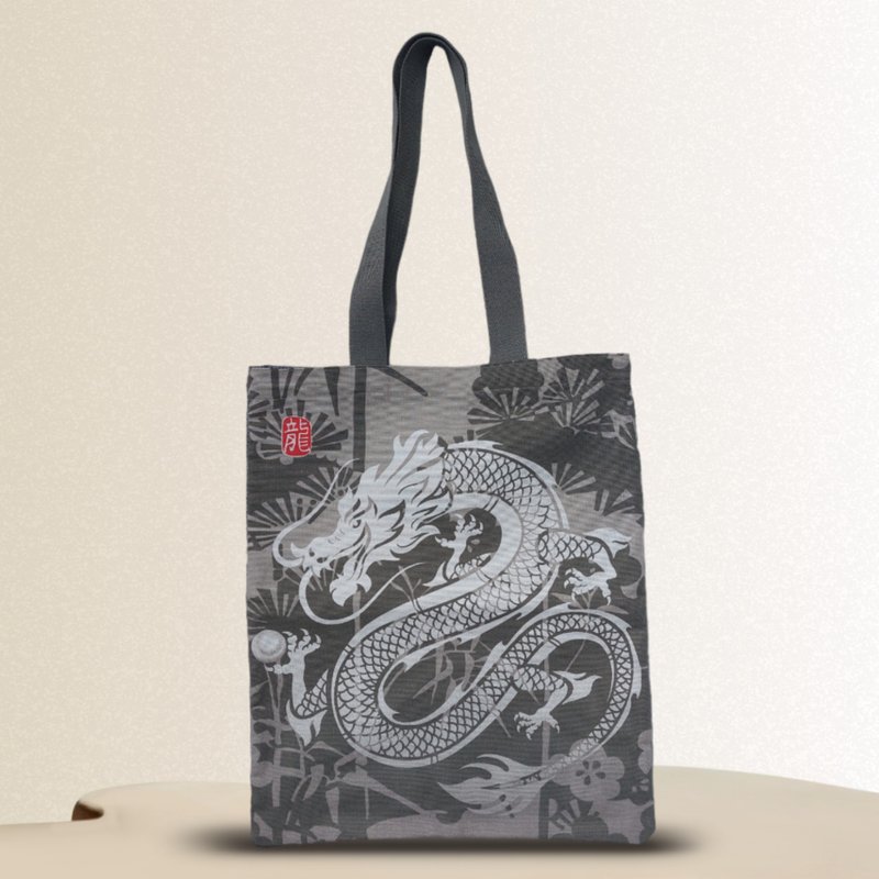 耐用可重复使用的手提袋  棉布制成的环保购物袋 一个有龙的袋子 - 侧背包/斜挎包 - 棉．麻 灰色
