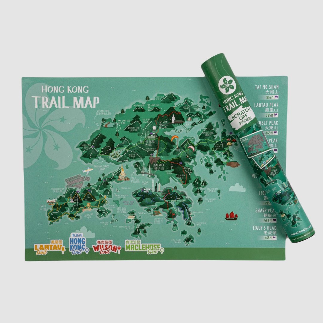 香港山系版刮刮地图 (绿色) - 地图 - 纸 绿色