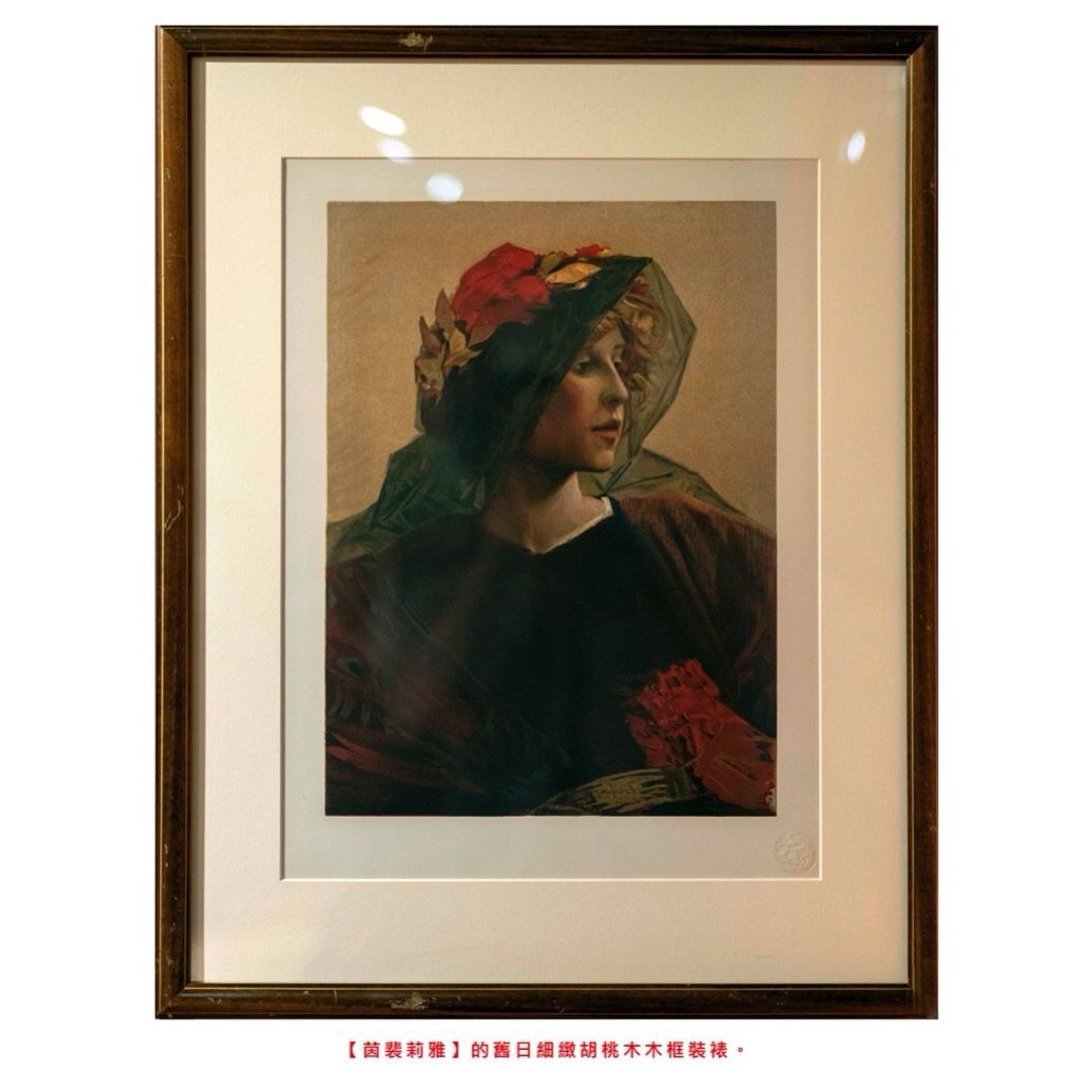 茵裴莉雅 (Imperia) :彩色石版下的女子-阿嘉西 Agache -版画挂画 - 海报/装饰画/版画 - 纸 