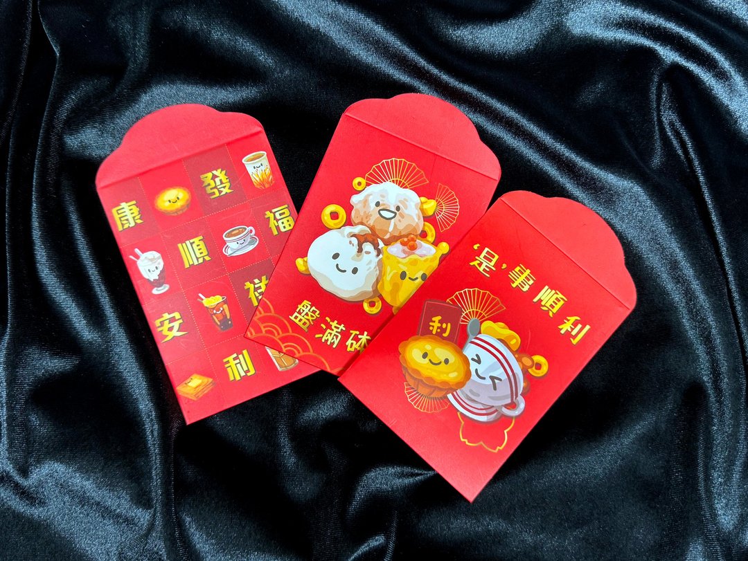 食物系列利是封 - 红包/春联 - 纸 红色