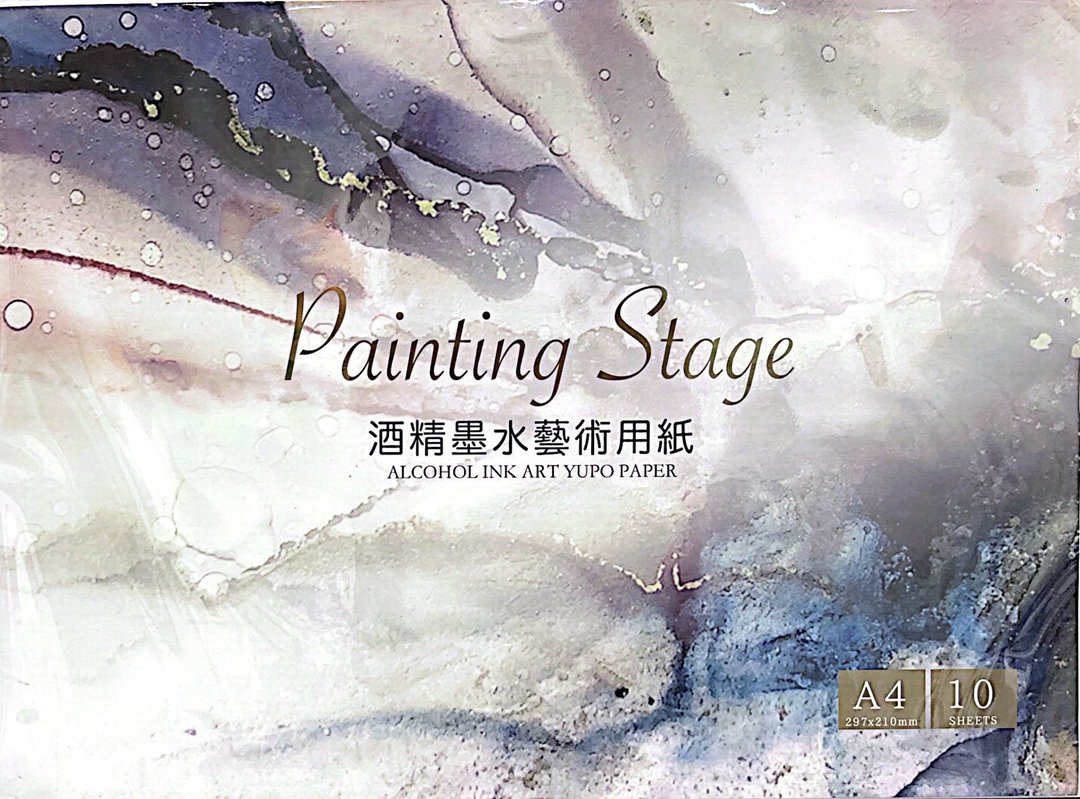 酒精墨水专用纸－A4、20*20cm圆、30*30cm圆 - 插画/绘画/写字 - 其他人造纤维 白色