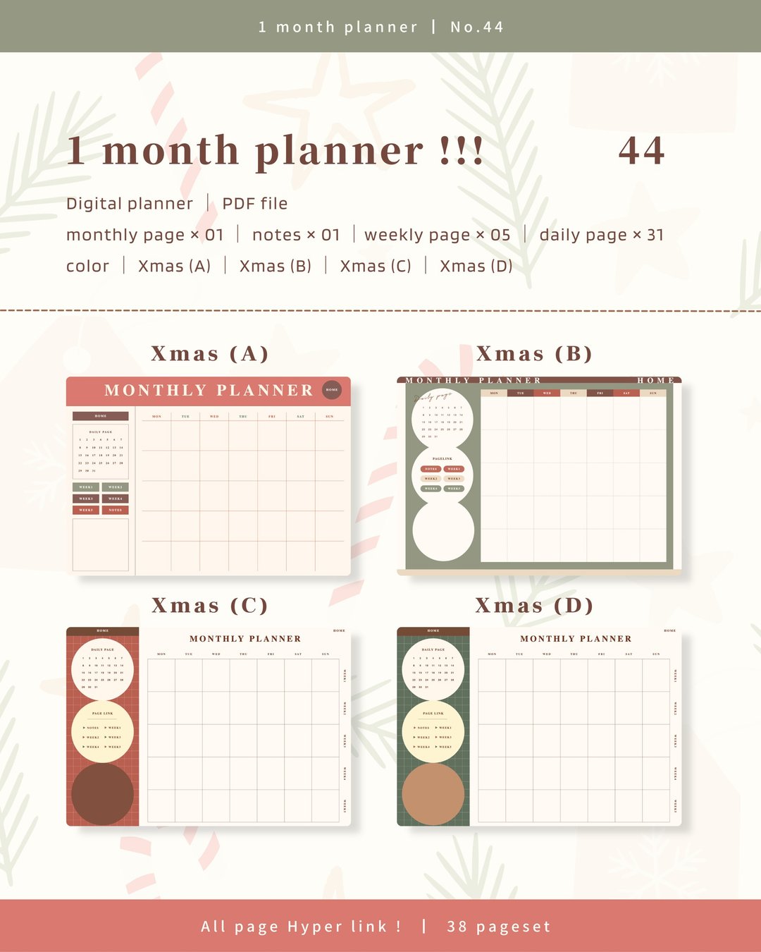 [1 month planner / No.44 / horizontal] Digital planner that can be used repeatedly every month - 其他数码商品 - 其他材质 